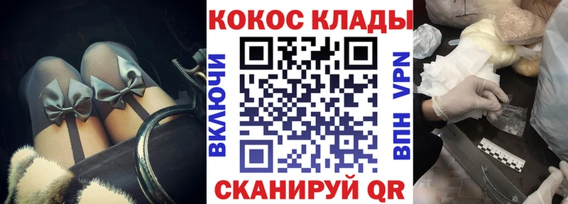 Alpha PVP Мостовской