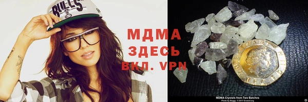 метадон Вяземский