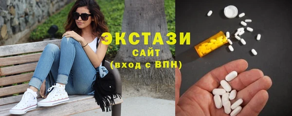 гидра Вязники