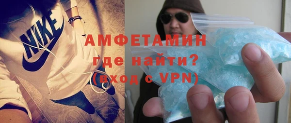 гидра Вязники
