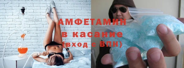 метадон Вяземский