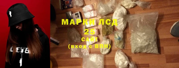 метадон Вяземский