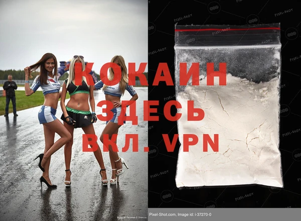метадон Вяземский