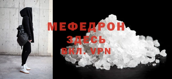 метадон Вяземский