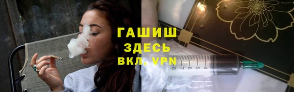 метадон Вяземский