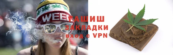 метадон Вяземский