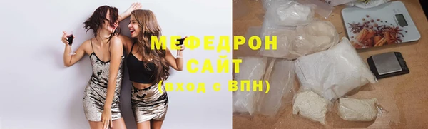 метадон Вяземский
