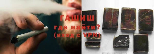 метадон Вяземский