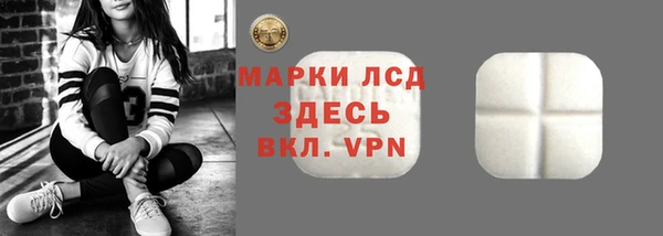 метадон Вяземский