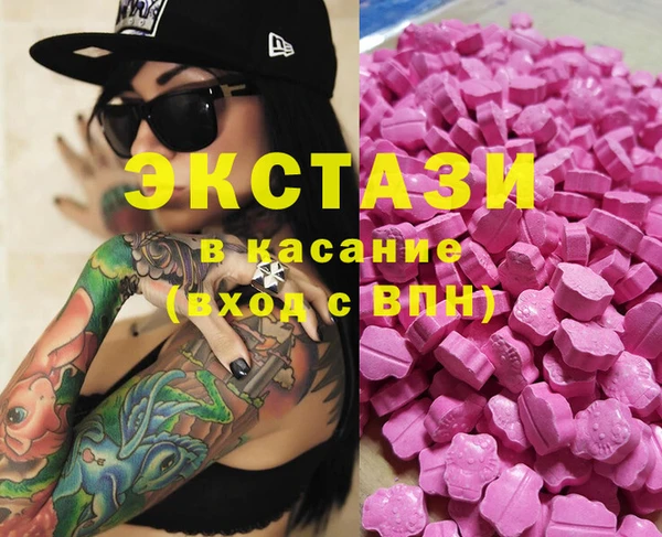 герыч Вязьма