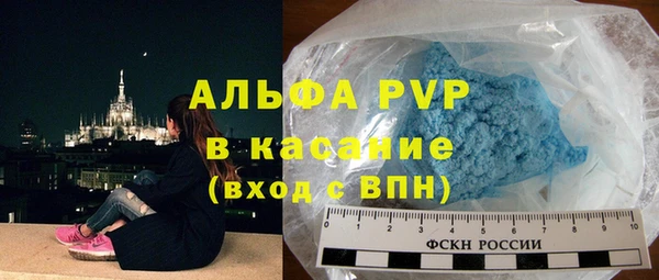 гидра Вязники