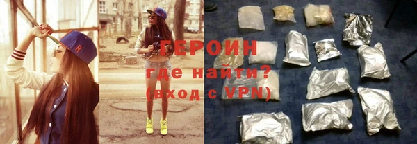 гидра Вязники