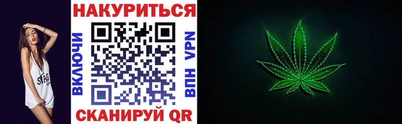 Купить закладки  Мостовской  Шишки марихуана LSD WEED 